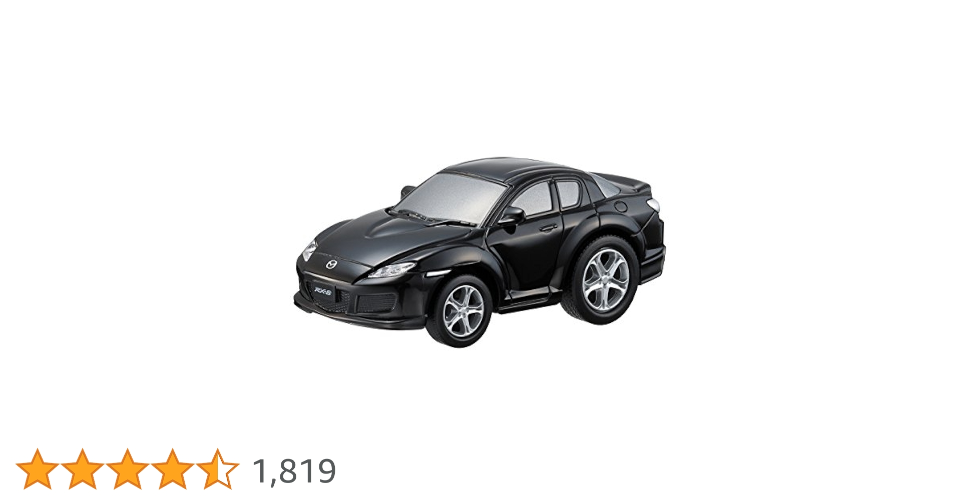 ドライブタウン29 RX-8 173174 w17b8b5 ヨドバシ.com - マルカ 173174 [ドライブタウン No.29 RX-8
