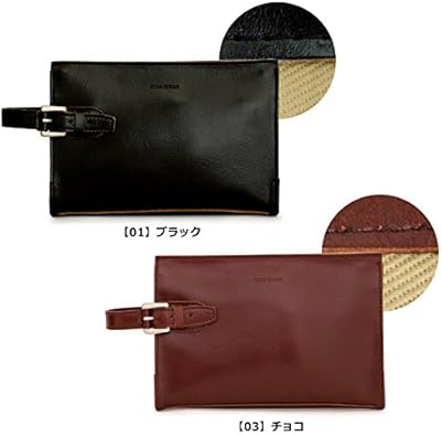 Amazon | [タケオキクチ] セカンドバッグ 170251 ネイチャー 【01