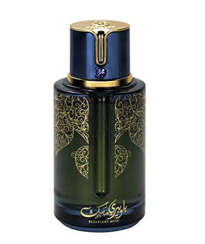 Image of Arabiyat Blueberry Musk Eau de Parfum 100ml - Unisex Perfume with Blackberry & Blueberry Notes for Fruity, Fresh, Long-Lasting Fragrance