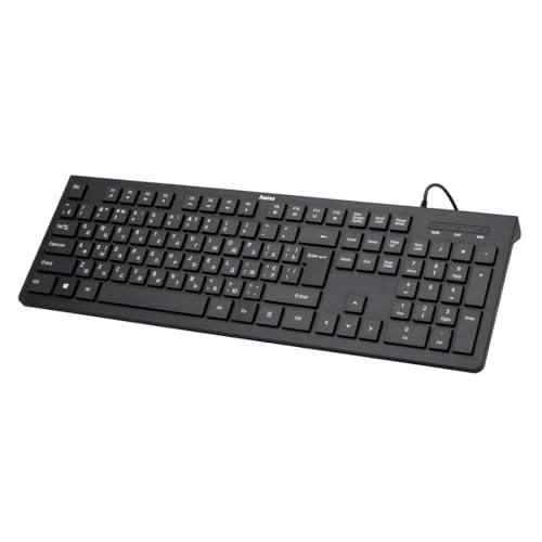 Clavier ukrainien sans fil Hama pour travailler à la maison sur votre PC
