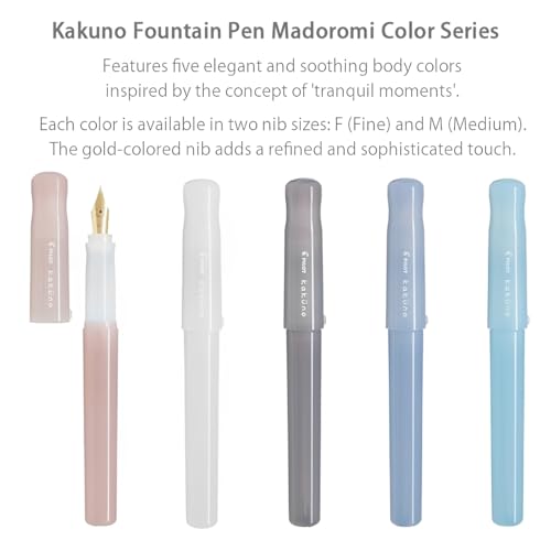 Image of Pilot Kakuno Fountain Pen Madoromi Color Series, Gold (Smiley Face) Medium Nib, Perfect for Beginners and Creative Expression, Ivory, PFKA-1MDIM