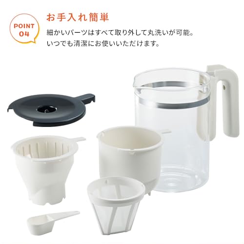 Toffy Tea＆Coffeeメーカー K-HCM1 の商品画像 7