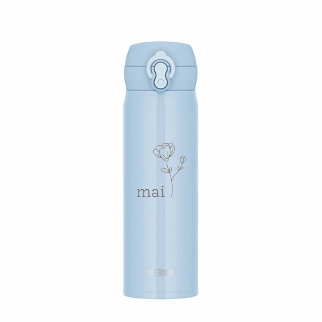 Amazon | THERMOS サーモス 花デザイン水筒 名入れ無料 500ml