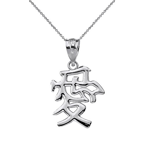 Claddagh Gold Sterling Silver Japanese Kanji Love Pendant Necklace