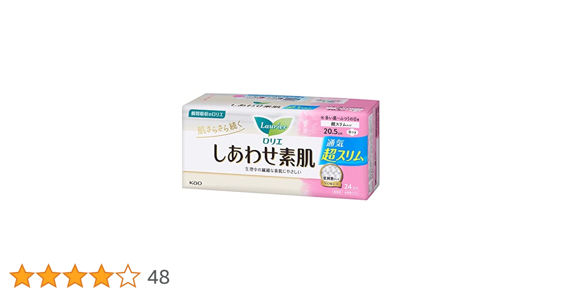 411OzZMf0rL.jpg_BO30,255,255,