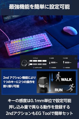エレコム(ELECOM) エレコム ゲーミングキーボード V custom VK720A ラピッドトリガー搭載 有線 TK-VK720AWH-EN の商品画像 5