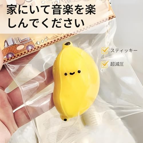 『スクイーズケーキエッグタルトスクイーズ』