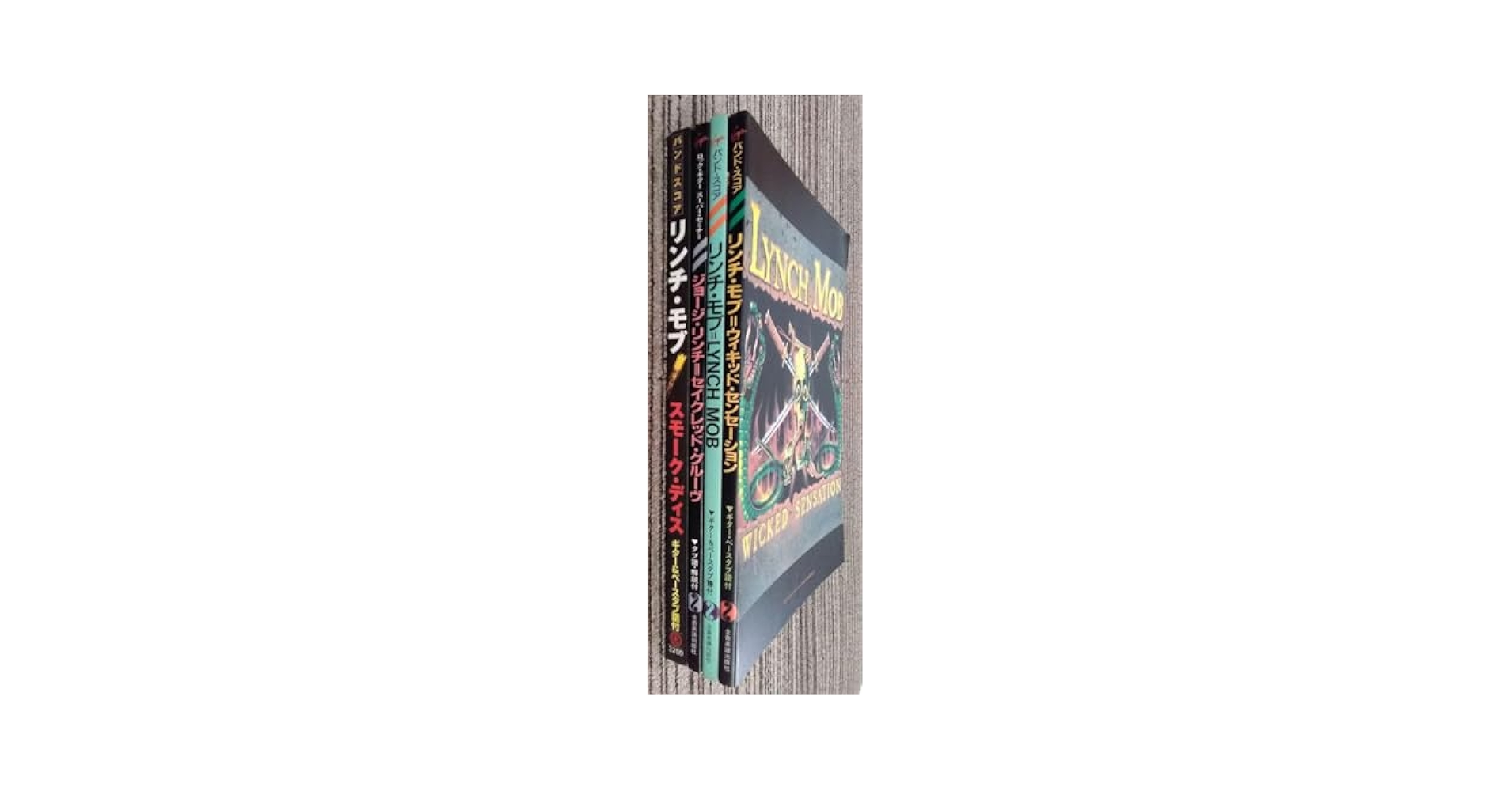 ★未使用新古品/楽譜/リンチモブ/スモークディス/タブ譜/バンドスコア 未使用新古品/楽譜/リンチモブ/スモークディス/タブ譜/バンド