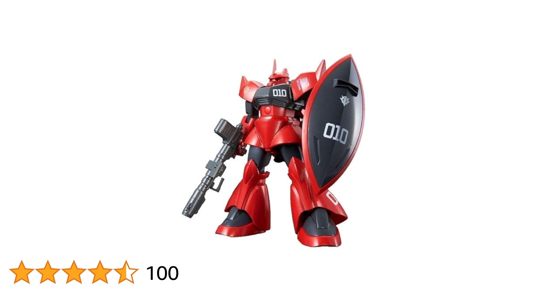 Amazon | HGUC 1/144 MS-14B ジョニー・ライデン専用ゲルググ