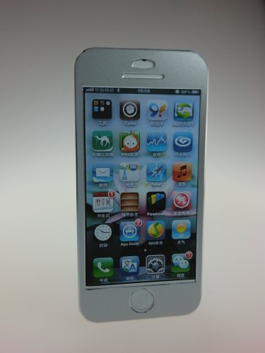 CIDI All Aluminum Silver iPhone 5/5s Cover Case 15 Grams AAS