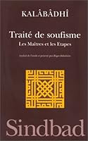 Traite de soufisme - les maitres et les etapes 2742707948 Book Cover