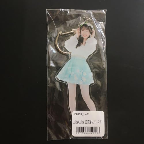 Juice=Juice �i���ځX �A�N�����L�[�z���_�[ �o�[�X�f�[