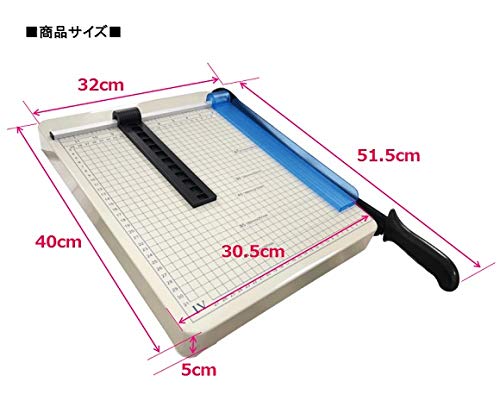 Amazon | ペーパーカッター A4サイズ DS-757A4 A4(小) オフィス用品