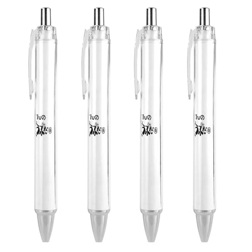 ボールペン 油性ボールペン 志村けん だいじょうぶだぁ 変なおじさん ボールペン ノック式 ジェルボールペン 0.5mm 黒インク PC素材 耐久 学生 子供用 4 PCS