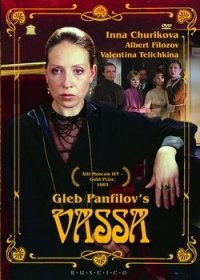DVD Vassa de RUSCICO en edición especial de 2 discos para amantes del cine ruso