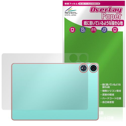 �~���r�b�N�X Teclast P50 AI �Ή� �ی� �t�B���� ���������� ���̂悤�ȏ����S�n �w�� �h�w�� �h�C�A ���{��