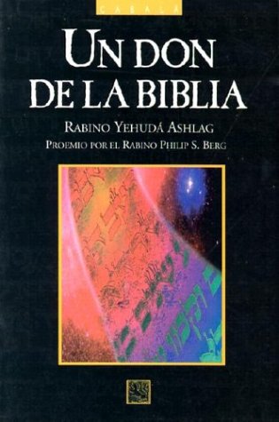 Un don de la Biblia (Spanish Edition) [Spanish] 0924457724 Book Cover