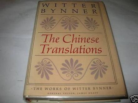 The works of Witter Bynner