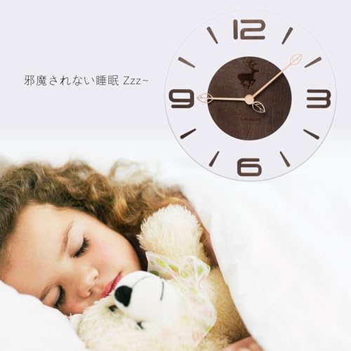 HARRYXUE 掛け時計 電波 おしゃれ 静音 寝室 ナチュラル 連続秒針 電波時計 壁掛け 秒針なし 透明ガラス掛け時計 ウォールナット モダン 自宅 部屋飾り 贈り物 インテリア 大数字 見やすい 手作り ブラウン02-電波 [3]