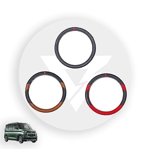 KUTOOK 新型デリカミニ30系 B34A B35A B38A B37A DELICA MINI G T Gプレミアム Tプレミアム パーツ レザーハンドルカバー ステアリングカバー