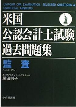 Tankobon Hardcover ????????????????? Book