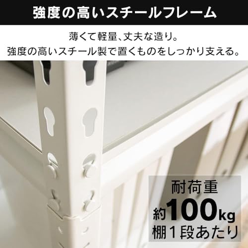 スチールラック　5段　幅120cm メタルラック　ホワイト　収納棚 Amazon｜ラック スチールラック メタルラック 幅120cm 5段 STR-1200