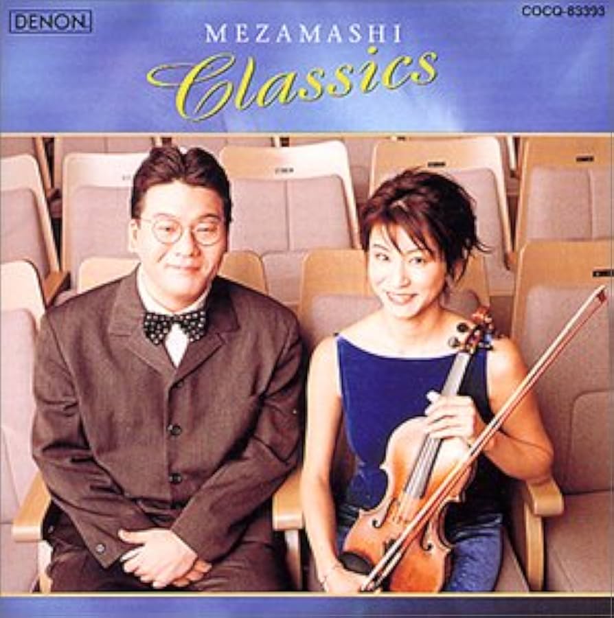 弦楽四重奏+ピアノ 高嶋ちさ子&軽部真一プロデュースめざましクラシックス作品集 Amazon.co.jp: めざましクラシックス: ミュージック