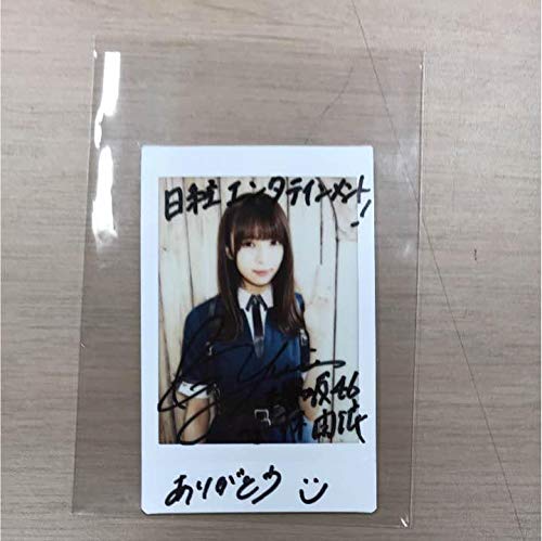 Amazon.co.jp: 生写真 欅坂46 小林由依 サイン入りチェキ : おもちゃ