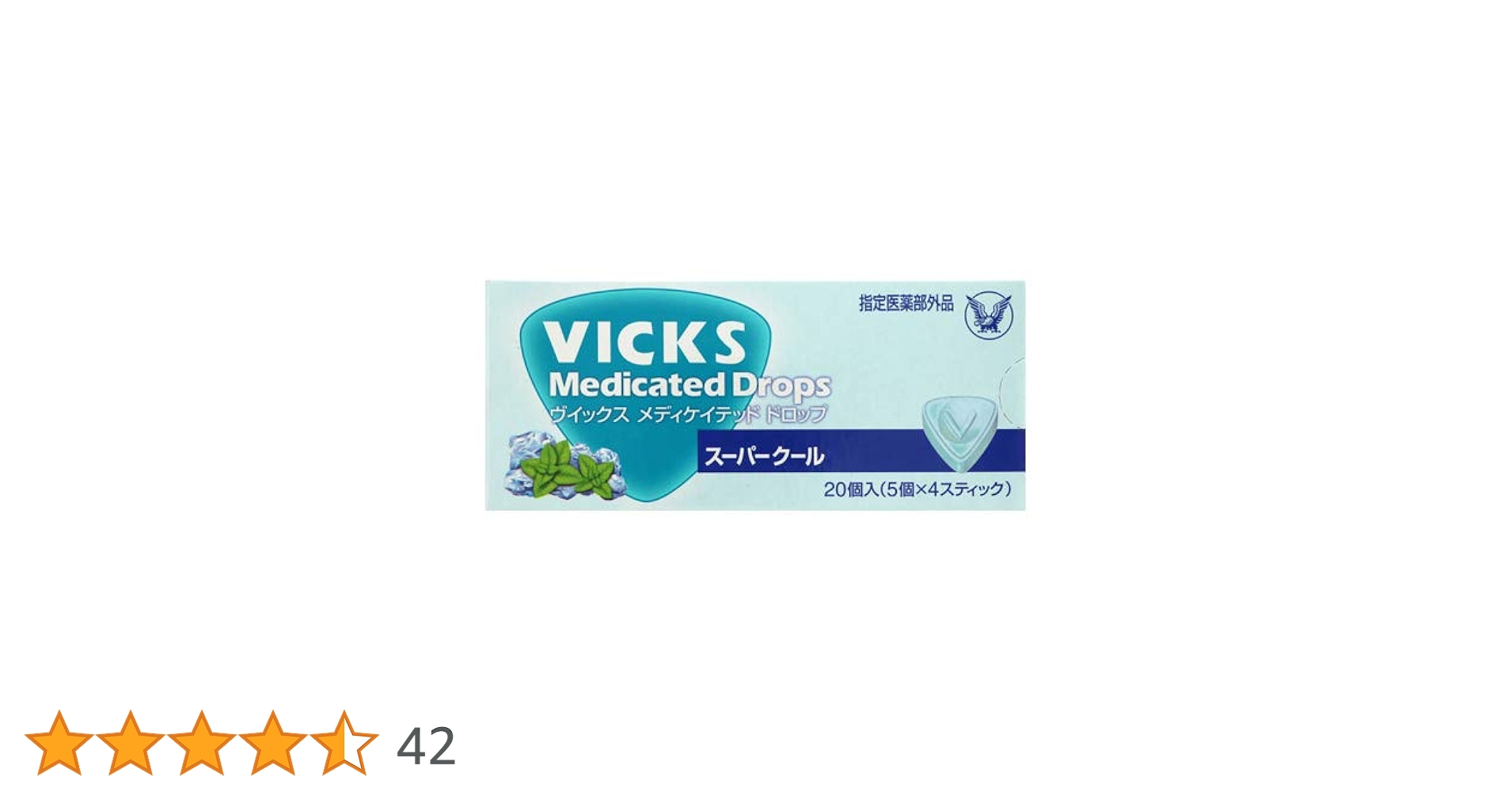 ナイスメティクス コスメティックス 日本正規品 美容液・マスク（IC.U アイシーユー）: ドクターフィル コスメティクス