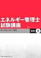 411PT02SN8L._AC_SY200_QL15_.jpg
