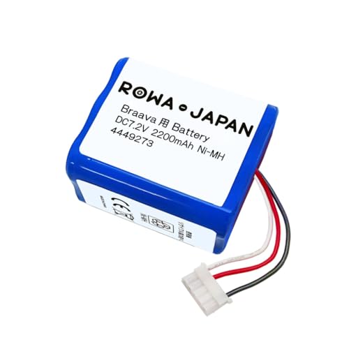 ロワジャパン ブラーバ 390j 380j 380t 371j 300 互換 バッテリー 4449273 最適容量 床拭きロボット 交換用 アイロボット対応のサムネイル