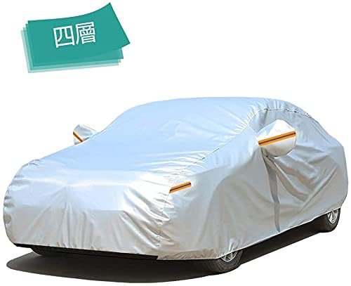 Amazon.co.jp: GUNHYI 自動車ボディカバー 4層構造, 裏起毛タイプ 防水 