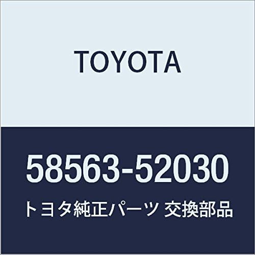 TOYOTA (toyota) Genuine Parts Front Floor sairensa No. 3 Toyota Yaris Verso Part No 58563 – 52030