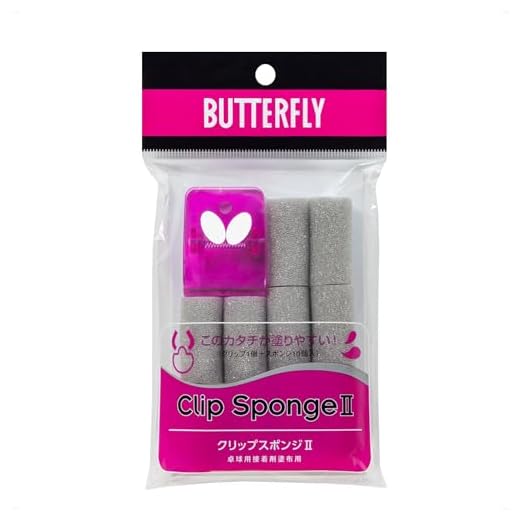 Butterfly Table Tennis Clip Sponge – Perfect for Use Free Chack Glue Series – Applies Thin and Even Layer of Glue Easily - Contains 10 Sponges and 1 Clip - Made in Japan