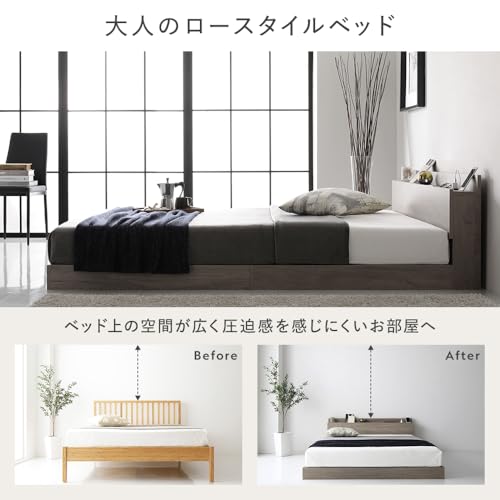 RASIK(ラシク) ベッド セミダブル フレームのみ シャビーオーク ロータイプ すのこ 照明 コンセント 棚 お客様組立 Famite ファミーテ の商品画像 2