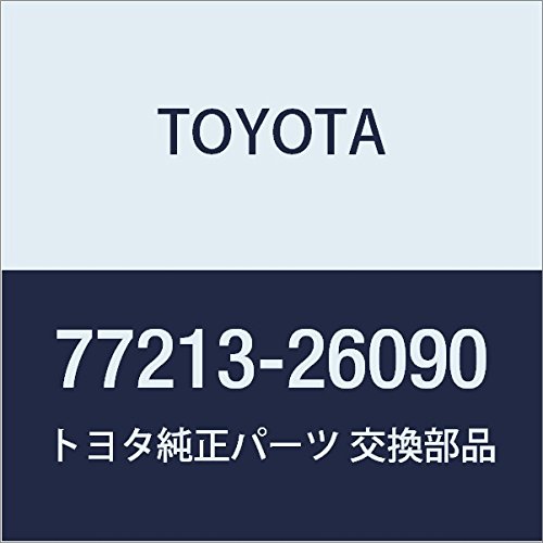 Amazon | TOYOTA (トヨタ) 純正部品 フューエルタンク ツウ フィラ