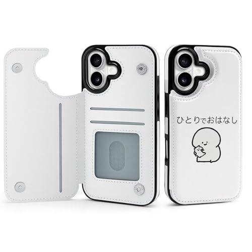 iPhone17pP[X 蒠^ J[h[  ACtH17P[X z^ X}zP[X X^h@\ y  PUU[ Sʕی gуJo[