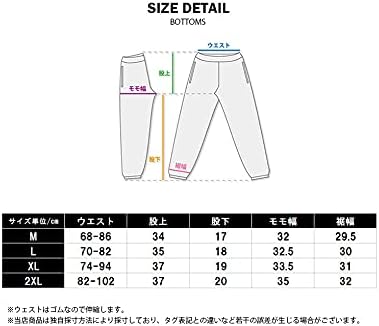 Amazon | タイダイ柄 ハーフパンツ カラフル タイダイ メンズ XLサイズ