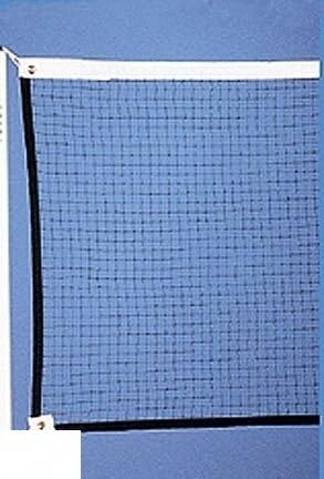 Gared Badminton Net for Backyard, Badminton Net Portable Professional Official Badminton Court Tournament Net