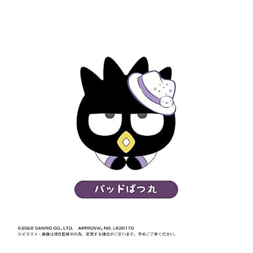 【バッドばつ丸】サンリオキャラクターズ はぐキャラコレクション2