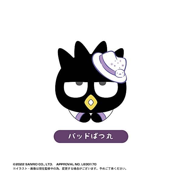 Amazon.co.jp: 【バッドばつ丸】サンリオキャラクターズ はぐキャラ