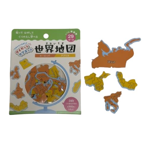 \ĔČJԂwׂ _CJbg}Olbg En} 1 (O[Fx3i[bpEAtJj29s[X)