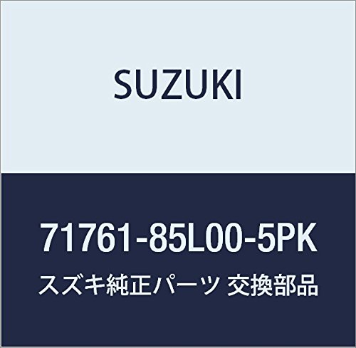 SUZUKI (スズキ) 純正部品 ガーニッシュ 品番71761-85L00-5PK