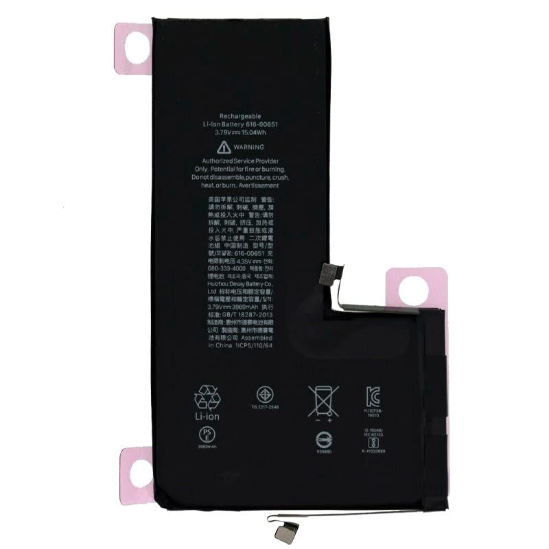 Batterie iPhone 11 Pro Max Cool bloc alimentation de rechange interne compatible - 2