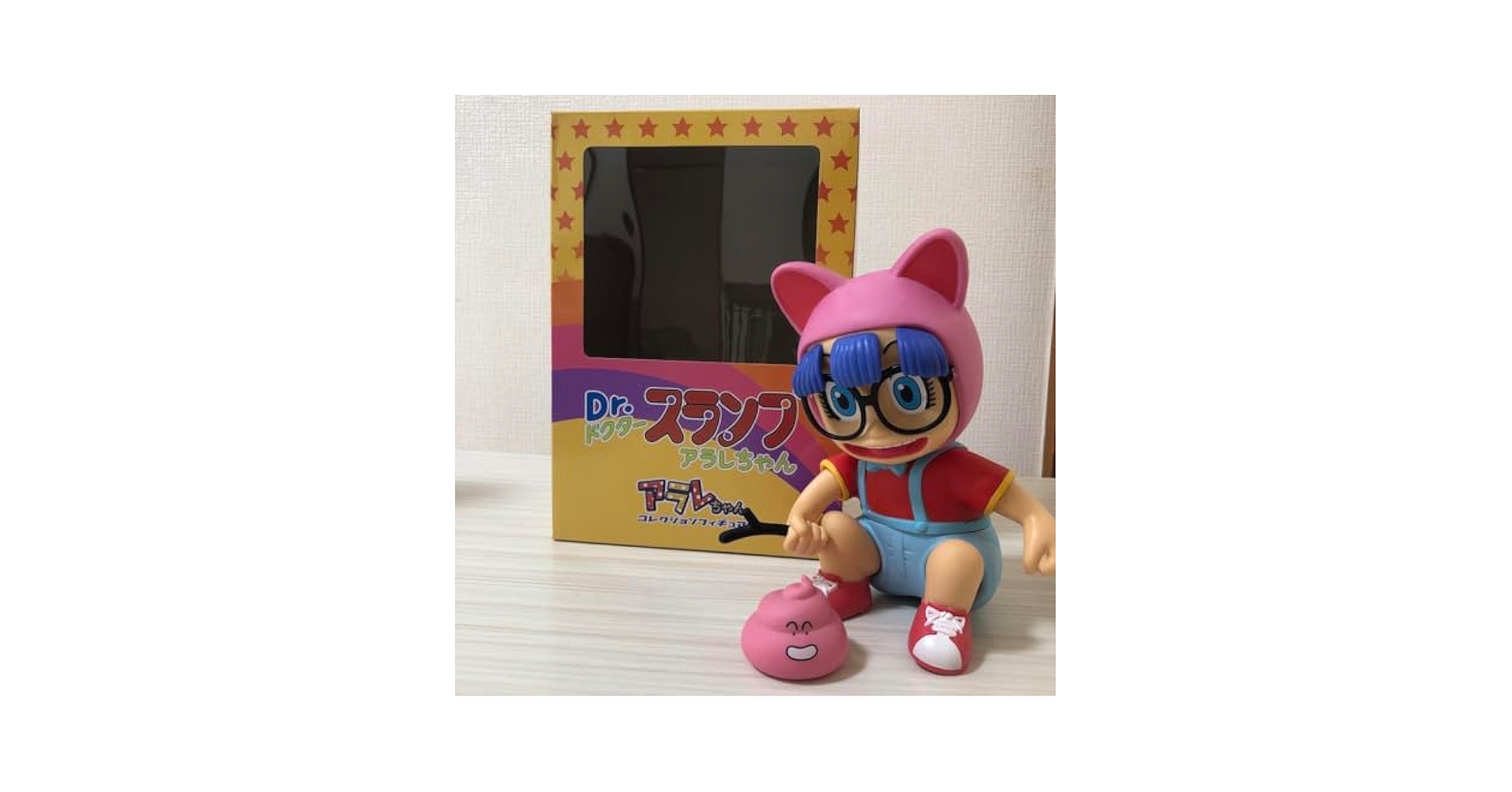 アラレちゃん　フィギュアセット❣　匿名配送 匿名配送』アラレちゃんフィギュア キョンシーVer - メルカリ