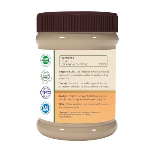 Image of Natural Guduchi Powder -100g