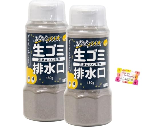 yS~&ȑL k΍ S~100g1g(10U)z rbOoCI ӂӂoCI CɂȂjICɂӂ肩邾  { ~[ 180g y2Zbgz