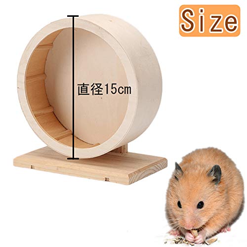 ハムスターのブランコを手作りしたよ おすすめのハムスターのおもちゃも紹介 旅好きアラサー女子の世界一周ブログ