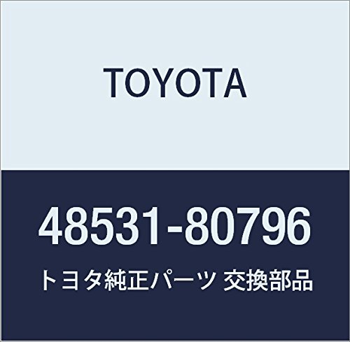 Amazon | TOYOTA (トヨタ) 純正部品 ショック アブソーバASSY RR LH