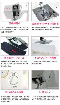 Amazon.co.jp: 5720モニカ ピクシー DX : 楽器・音響機器